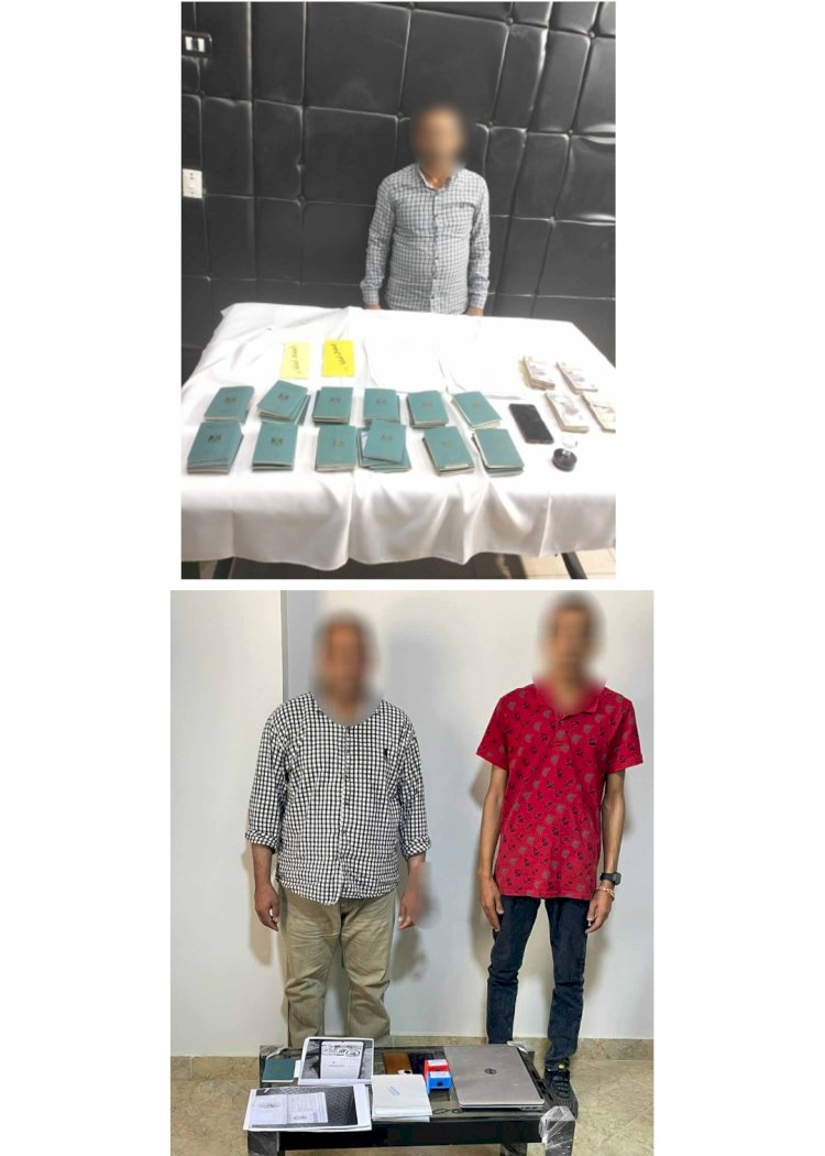 القبض علي شركتين لالحاق العمالة بالخارج بدون ترخيص للنصب علي المواطنين