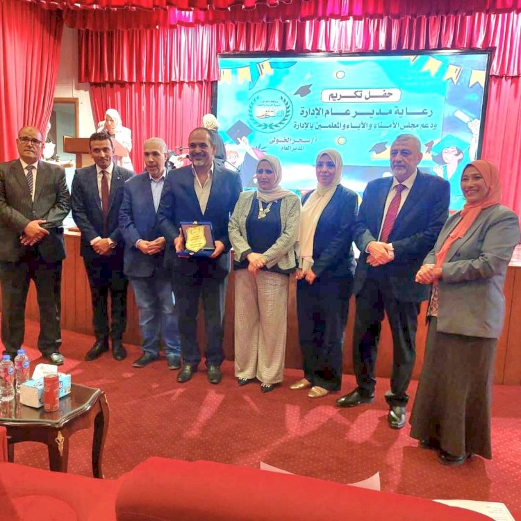 ألف مليون مبروك تكريم صادف أهله