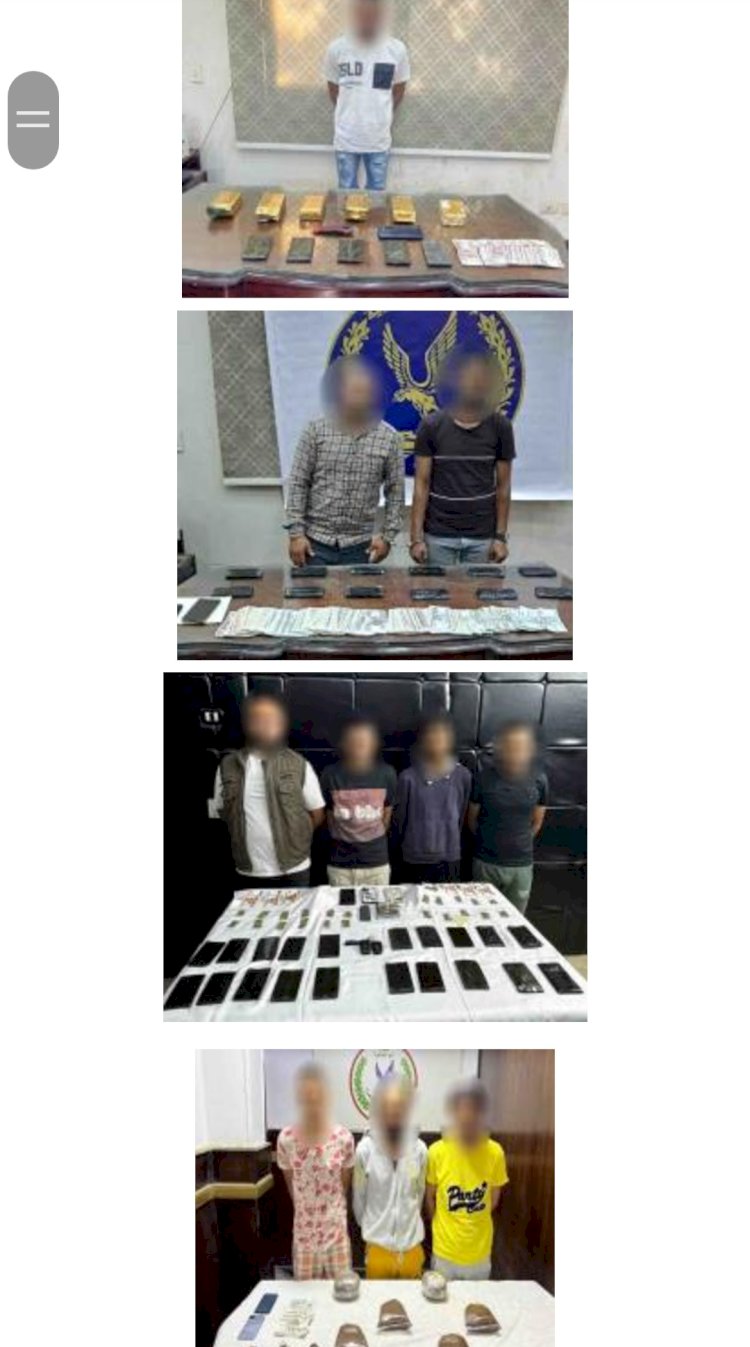 ضبط تجار الحشيش والهيدرو والاستروكس بالقاهرة