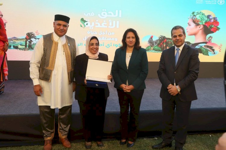 "الفاو" تكرم مدير مركز الذراعات التعاقدية بالزراعة