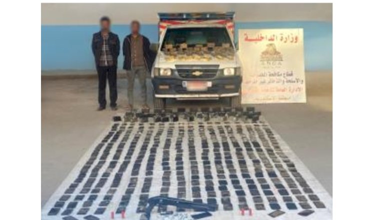 القبض علي تاجرين بحوزتهما مخدرات قيمتها اكثر من ٦ مليون جنيه بالاسكندرية