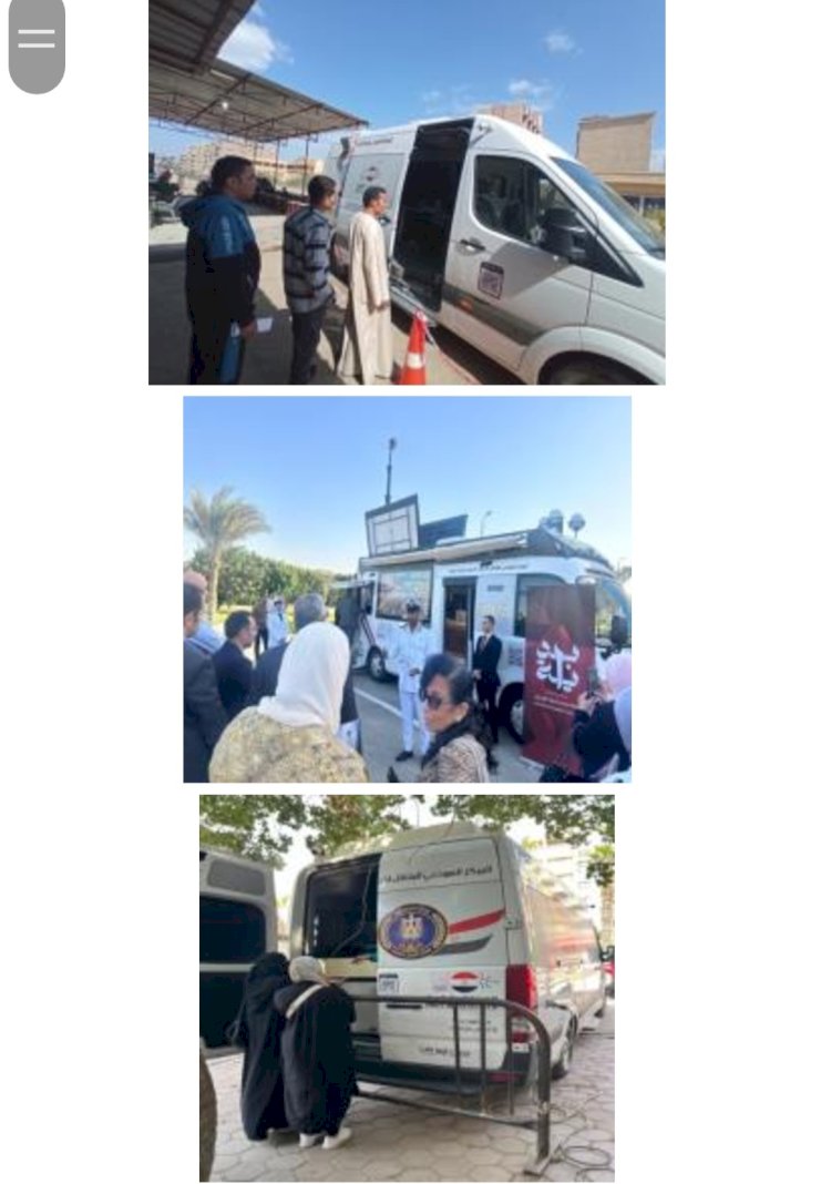 قوافل الاحوال المدنية في كل مكان لحصول المواطنين علي الخدمات الشرطية