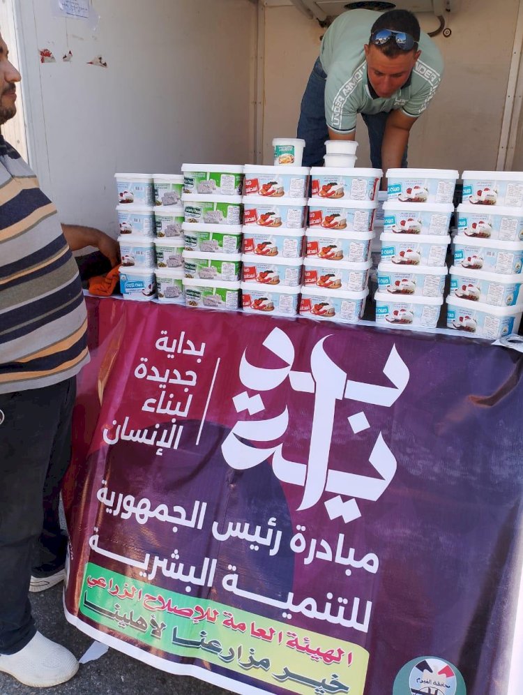 "قطار" وزارة الزراعة لبيع المنتجات الغذائية يصل الفيوم