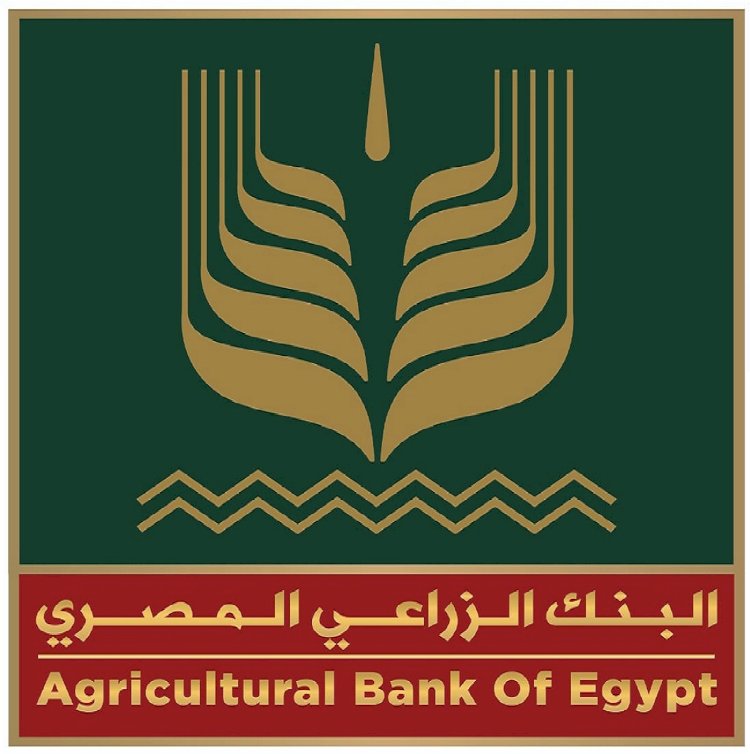 البنك الزراعي المصري يواصل تحقيق معدلات نمو مرتفعة في مؤشرات نتائج الأعمال بختام الربع الثالث من 2024