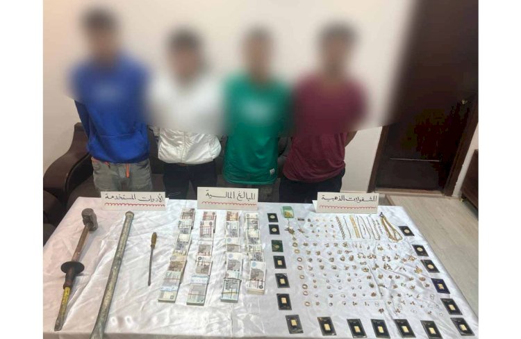 كشف ملابسات سرقة مشغولات ذهبية من أحد المحال بالقاهرة  قيمتها قرابة 3 مليون جنيه