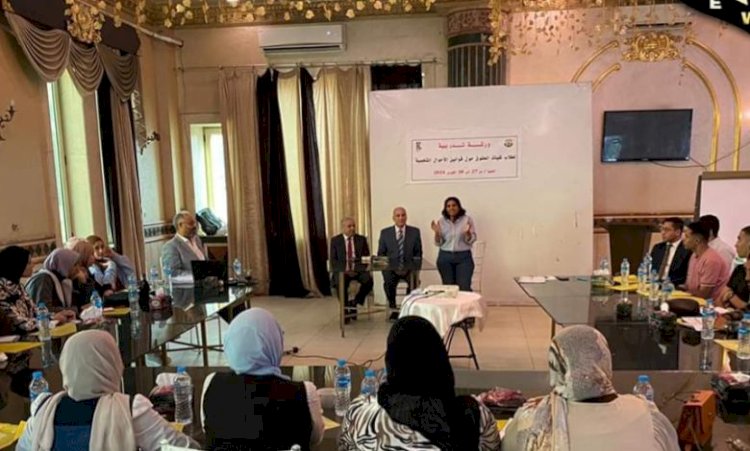 حقوق المنيا تنظم ورشة تدريبية للترويج لمشروع قانون الأحوال الشخصية
