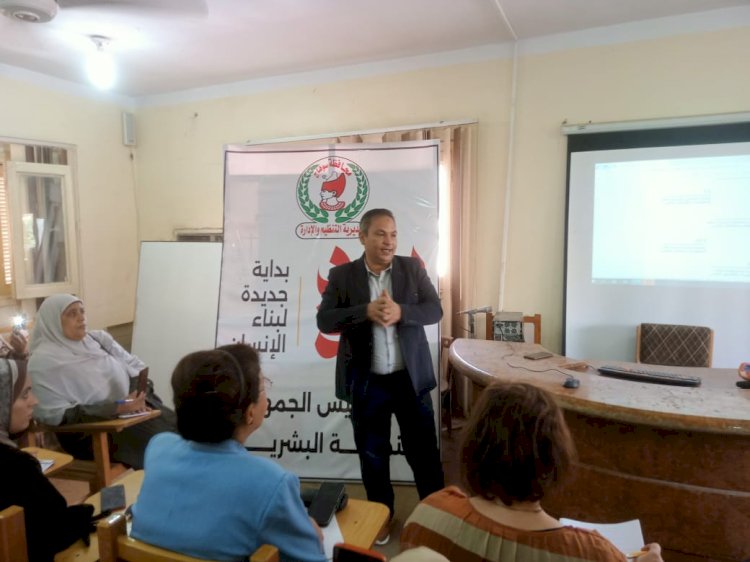 مديرية التنظيم والإدارة بسوهاج تنفذ برنامج  نظم المعلومات والتحول الرقمى