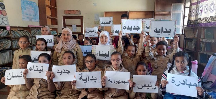 تعليمية أبوتشت تواصل فعاليات المبادرة الرئاسية بداية بالمدارس