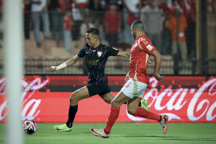 الأهلى  يفوز على العين الإماراتى ويتأهل لنصف نهائى كأس إنتركونتينينتال