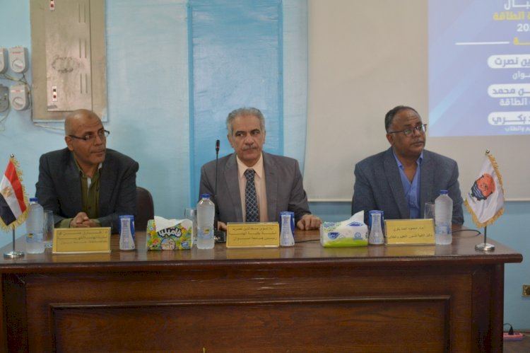 كلية هندسة الطاقة تنظم حفل تكريم الطلاب الجدد ضمن فاعليات "بداية جديدة"