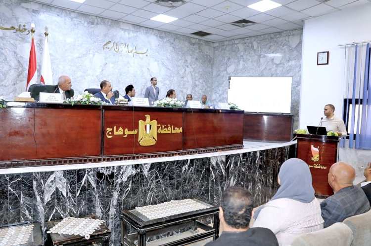 "سراج"يرأس اجتماع المجلس التنفيذي للمحافظة