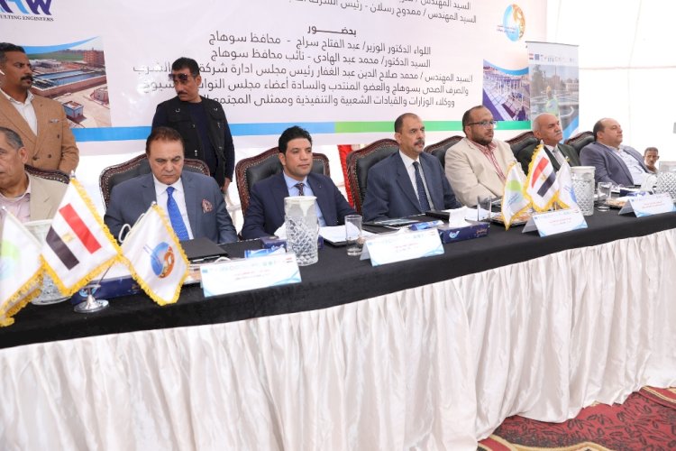 محافظ سوهاج يشهد تدشين مشروع الصرف الصحي المتكامل لقرية أولاد عزاز