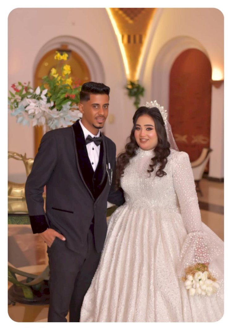 ألف مبروك زفاف هاجر وسامح