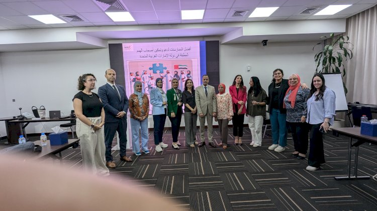 التضامن الاجتماعي تشارك في حلقة " معاً لدمج ذوي الإعاقة" بالإمارات