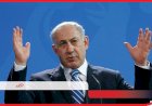 نتنياهو: لن تُشكل حكومة بمشاركة الأحزاب العربية