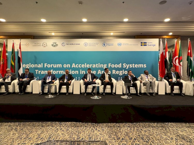 فاروق  يعلن توصيات المنتدى الإقليمي لتسريع تحول النظم الغذائية