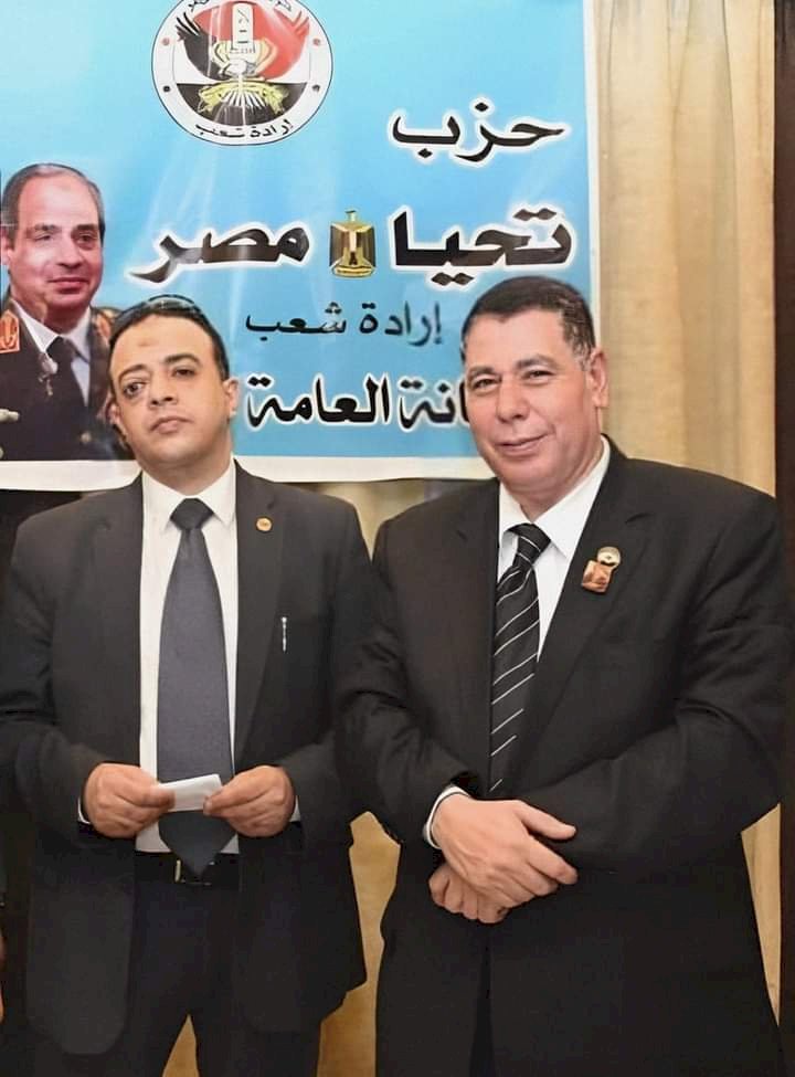 ‬حزب تحيا مصر:إقامة أول معرض زراعي بتوشكي لدعم منظومة الزراعة بجنوب الصعيد