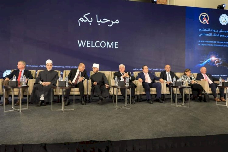رئيس جامعة المنيا يشارك بافتتاح المؤتمر الدولي السابع للهيئة القومية لضمان جودة التعليم  والاعتماد