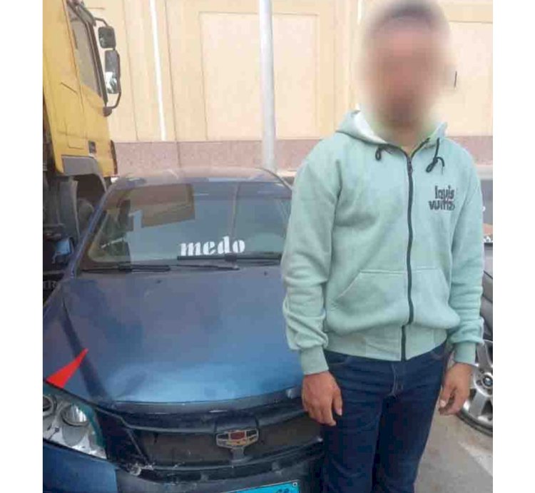 القبض علي قائد سيارة الحركات الاستعراضية بالقاهرة