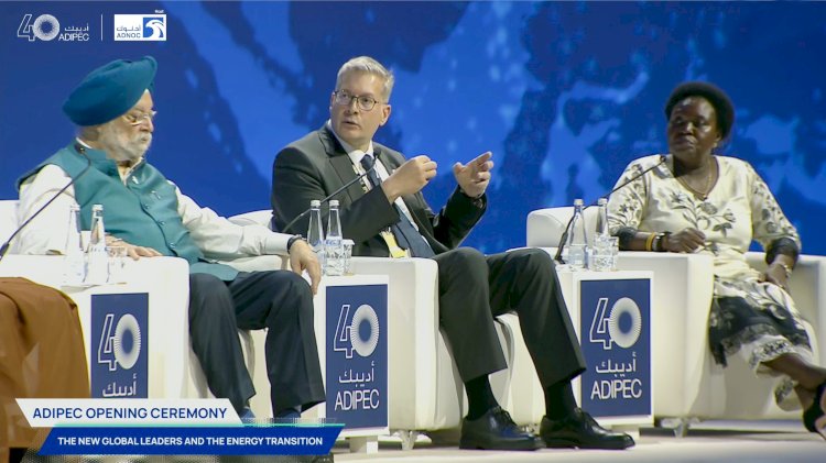 كريم بدوي يشارك في الجلسة الوزارية لمؤتمر "اديبك"