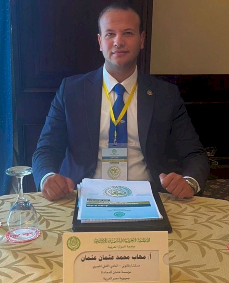 مهاب عثمان يكتب : المحاماه و الذكاء الاصطناعي