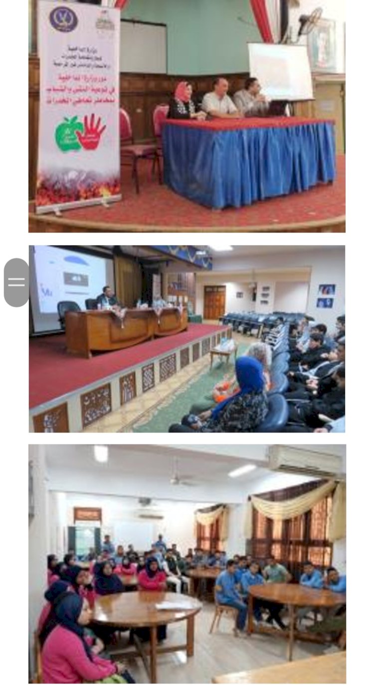 الداخلية تواصل عقد لقاءات مع طلبة المدارس والجامعات للتوعية بمخاطر المخدرات