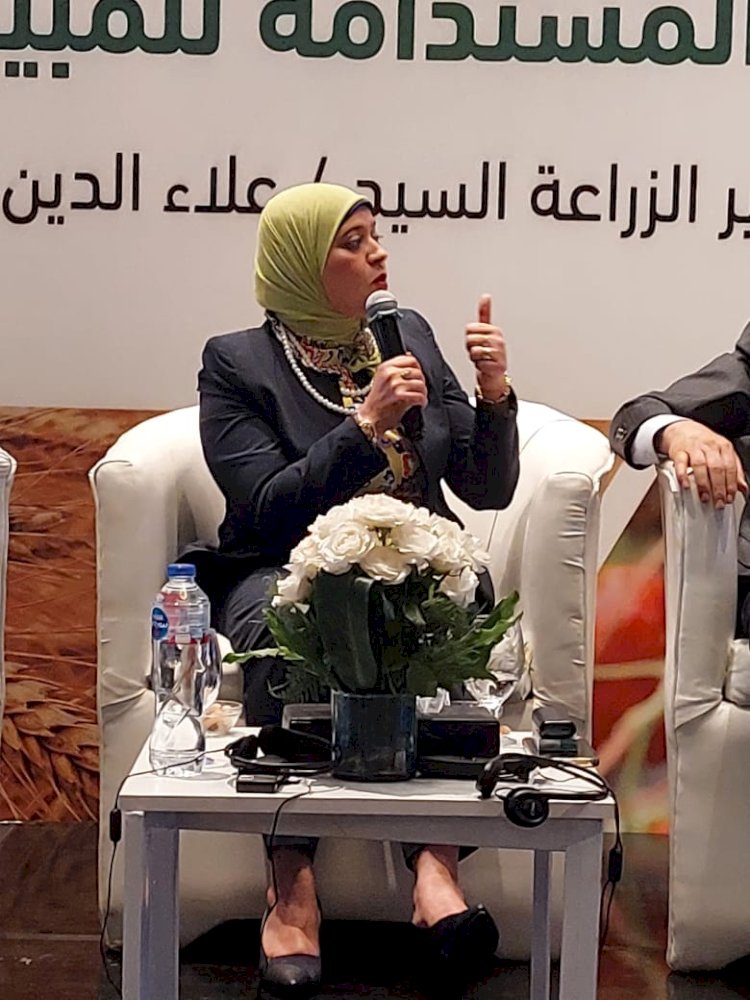 تقرير بأبرز أنشطة "المركزي لمتبقيات المبيدات" خلال أكتوبر الماضي