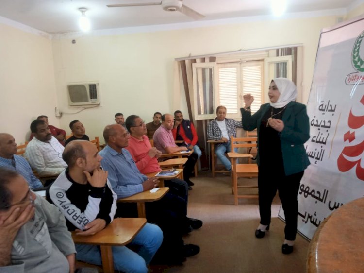 التنظيم والإدارة بسوهاج تواصل تنفيذ برنامج ترشيد إستخدام المواردضمن مبادرة بداية