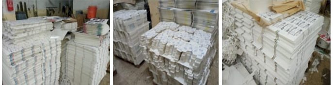 سقوط صاحب مطبعة المرج