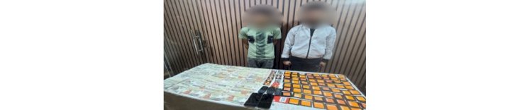 ضبط تشكيل  النصب الإلكترونى على المواطنين بالقاهرة