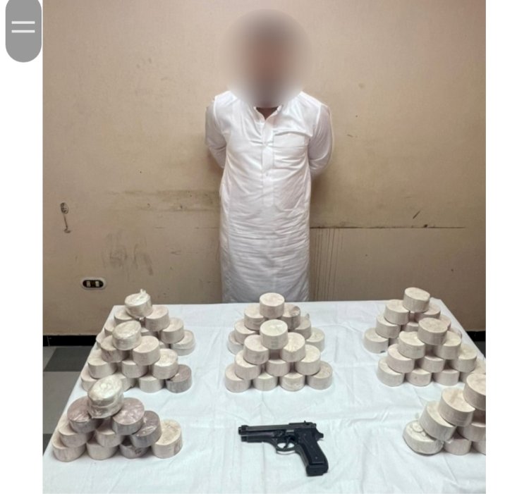 القبض علي اخطر تاجر مخدرات بالاسكندرية