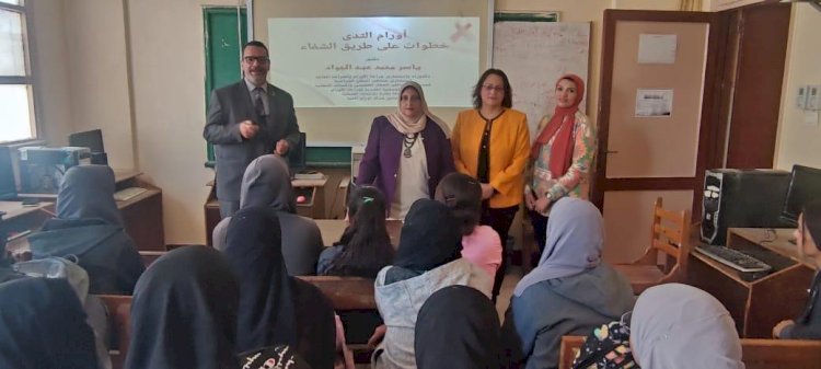 محافظ المنيا: مبادرة بداية جديدة  لتعزيز الوعي  بقضايا اللمجتمع