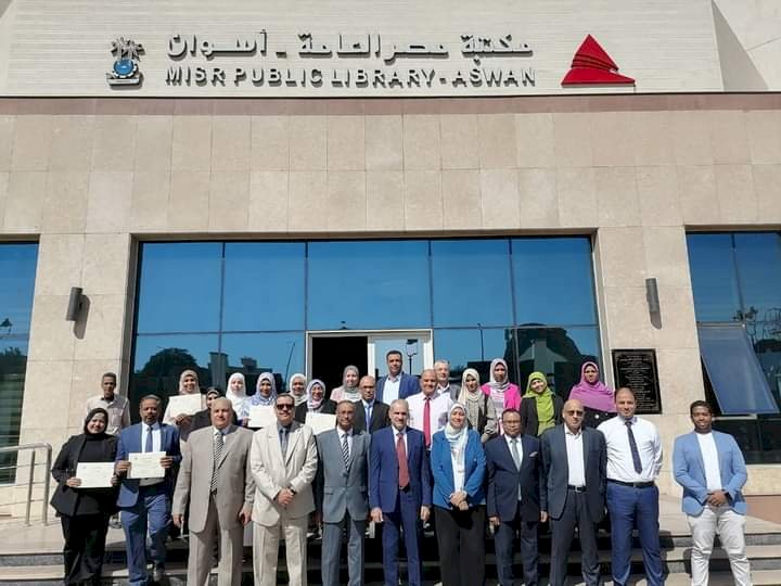 جامعة أسوان مركز تنمية قدرات أعضاء هيئة التدريس ينظم دورة تدريبية لـ 26 متدرب