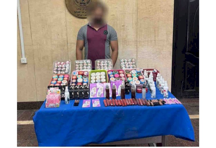 ضبط مستحضرات تجميل مضروبة داخل مخزن بالقاهرة
