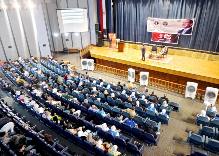 الشباب والفكر الحديث ندوة بمجمع دمنهور الثقافي