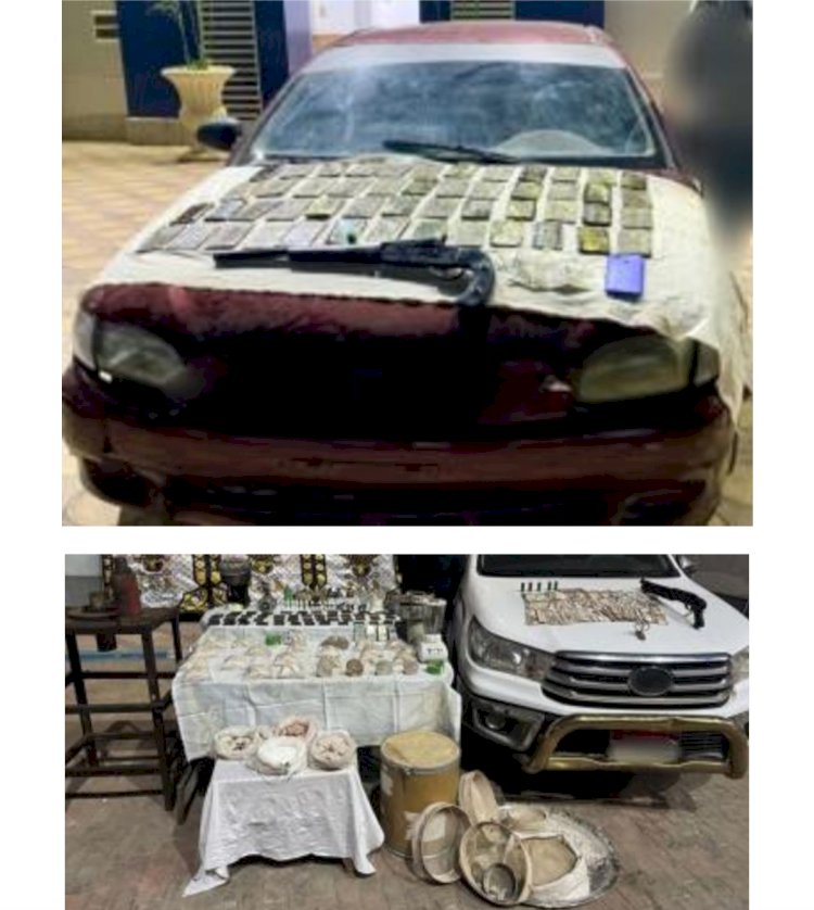 القبض علي تجار المزاج في ثمانية محافظات