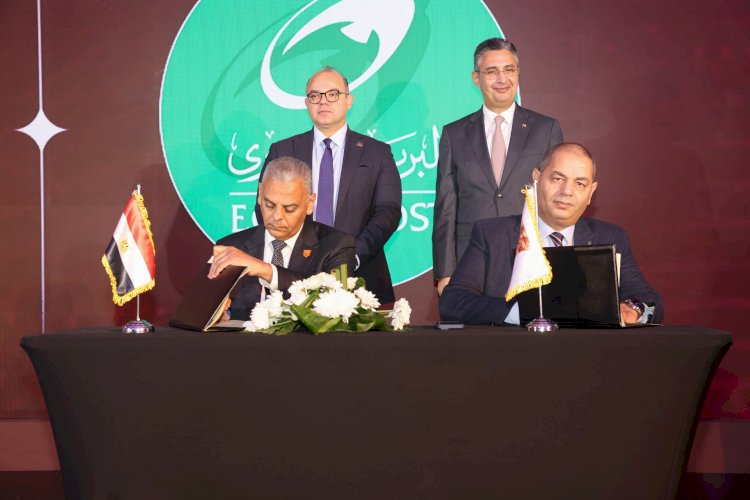البريد المصري يوقع بروتوكول تعاون مع الاتحاد المصري للتأمين