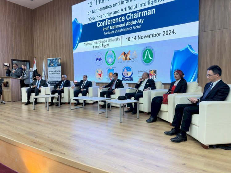 فعاليات المؤتمر الدولي الـ12 لعلوم الرياضيات والأمن السيبراني والذكاء الاصطناعي