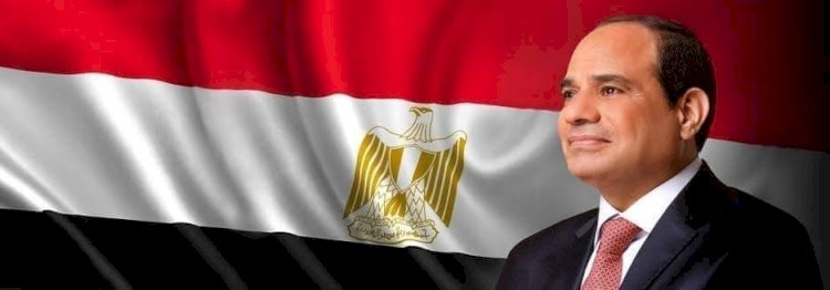 السيسي خلال القمة العربية الإسلامية: ندين القتل الممنهج في غزة