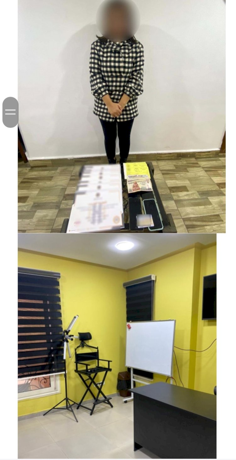 القبض علي ربة منزل لقيامها بادارة كيان تعليمي وهمي بالجيزة