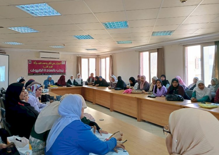 تدريب عن "الآثار النفسية والجسدية لختان الإناث بجامعة جنوب الوادي