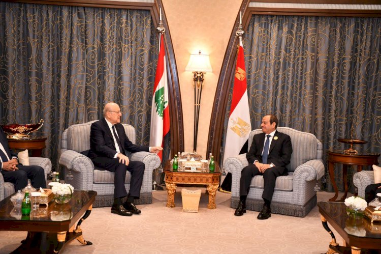 السيسي لـ ميقاتي: ندعم لبنان وسلامة أراضيه