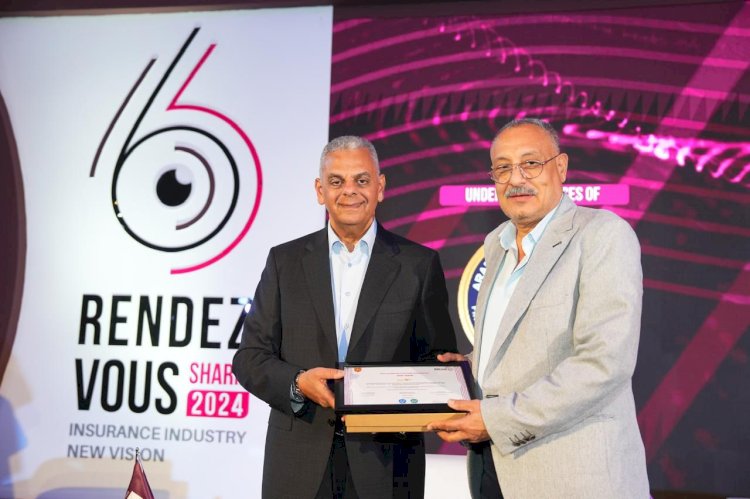 الاتحاد المصري للتأمين يكرم الزميل عاطف طلب في "راندفو 6"