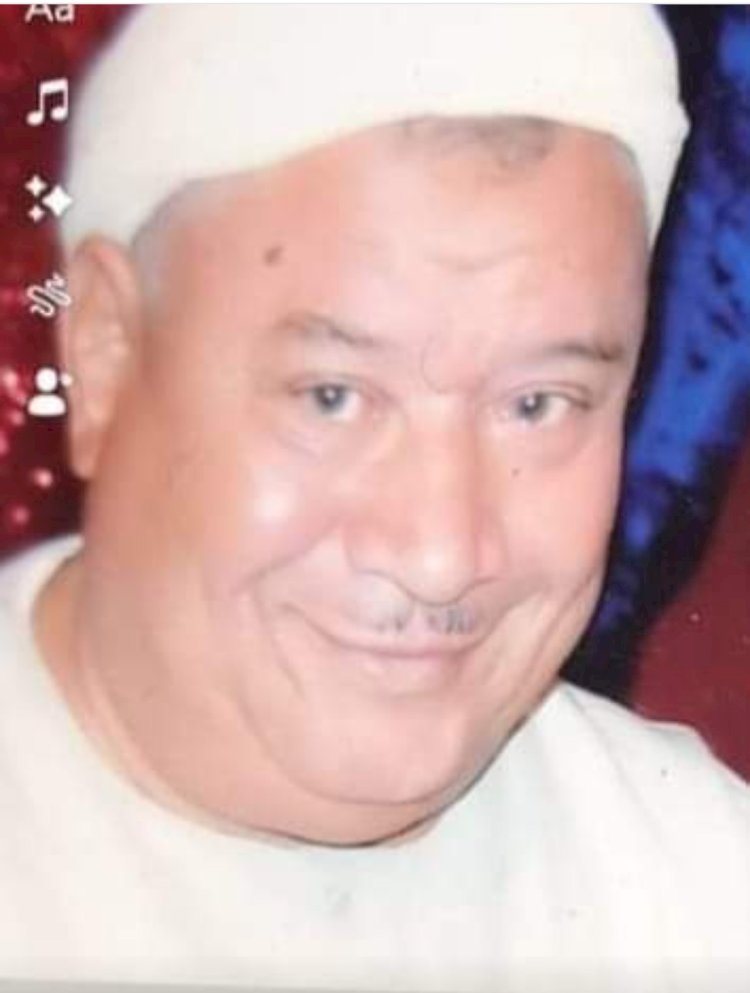 شكر وذكرى الأربعين لوفاة الحاج نجاتي امين ابو مهدي