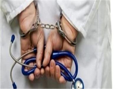 التحقيق مع طبيبة كفر الدوار