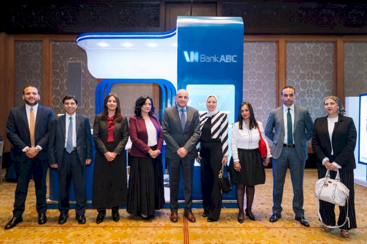 بنك ABC راعي بلاتيني لمؤتمر " الناس والبنوك " الثامن عشر