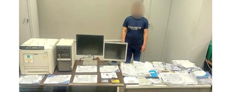 القبض علي مواطن لادارته كيان تعليمي للنصب بكفر الشيخ