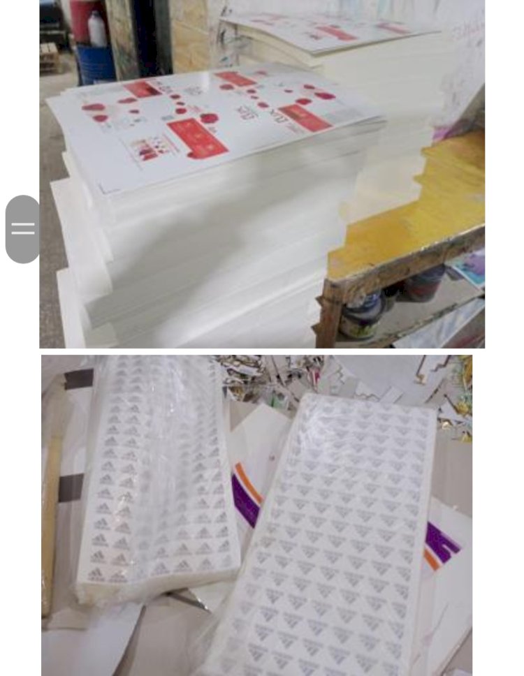 ضبط  المسئول عن مطبعة لقيامه بطباعة العديد من المطبوعات التجارية بدون ترخيص بالقليوبية