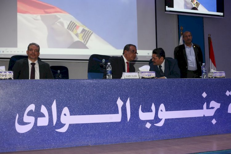 أسرة طلاب من أجل مصر تنظم حفل  تدشين انتخابات اتحاد طلاب جامعة جنوب الوادي