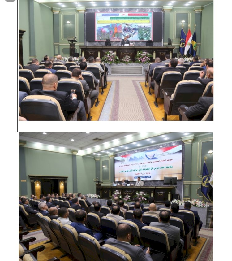 مؤتمر  المخدرات تحت شعار "مكافحة المخدرات فى ظل التحديات التى تواجه الأمن القومى المصرى"